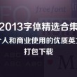 2024年香港历史开奖记录查询结果查询